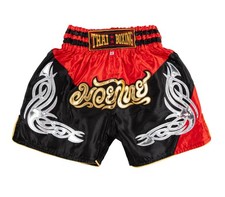 MUAY NATION Muay Thai Shorts for Kids 2 Years - 12 Years Girls Boys Boxing