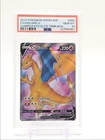 CHARIZARD V 2020 POKEMON STAR PROMO CHAMPION PATCH ETB #SWSH050 PSA 10 Q1300