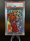 2024 Panini Absolute - Kaboom! DRAKE MAYE Rookie #8 (RC) SSP CASE HIT! PSA 10