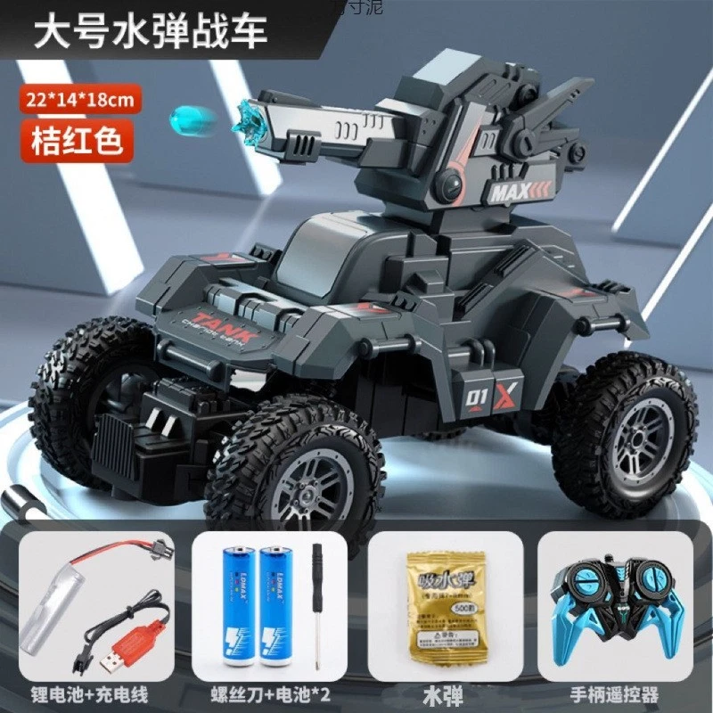 Children's remote-controlled electric tank four-wheel drive off-road toy car -1 - Image 4 of 4