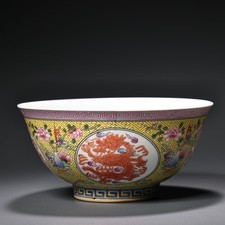 Antike Chinesische Porzellan Qing Dynastie Emaille Porzellan Schale 13