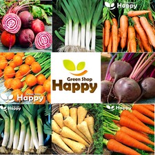 ?? Vegetable Seeds - Carrot Parsley Leek Beetroot - 23 varieties To Choose