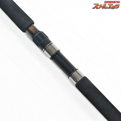 RIPPLE FISHER BIG TUNA 87 JAPAN SPECIAL Big Game Fishing Rod