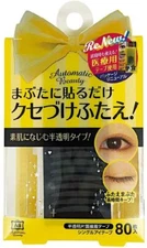 Automatic Beauty Single sided Double Eyelid Eye Tape 80 pieces