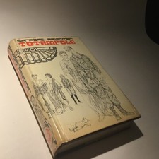 Totempole - Sanford Friedman Hardcover 1st Edition 1966