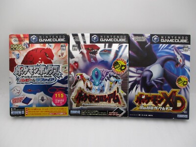Pokemon Colosseum, Box Rubin & Saphir, XD Gate of Darkness Lugia Set Gamecube