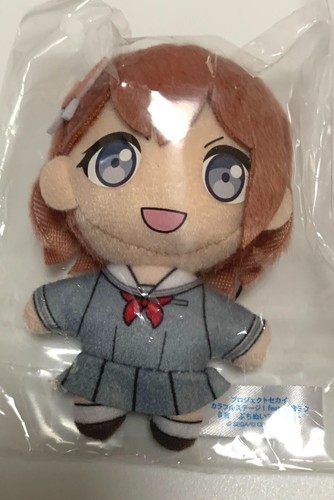 Minori Hanasato Project SEKAI COLORFUL STAGE Puchinui mascot plush Sega - Picture 3 of 3