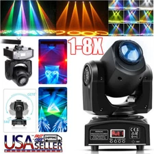 1-8PC LED Moving Head Light RGBW Gobo Beam Stage DJ Disco Club DMX Spot Lighting