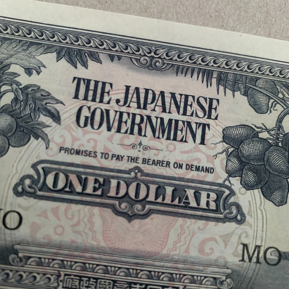 1942 年纸币马来西亚纸币| eBay