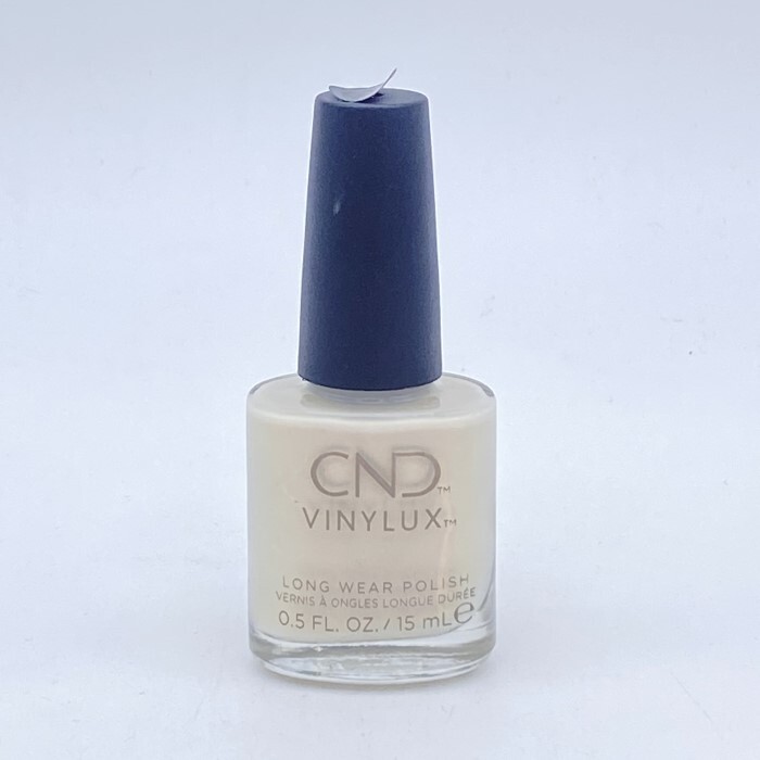 CND Vinylux Seeing Citrine Nagellack – Kratzfest & 7 Tage Haltbar