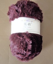 2 OUNCES OF DARK BURGANDY FAUX FUR YARN