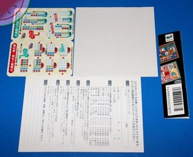 TESTED Sega SATURN Game TOKIMEKI MEMORIAL BATTLE PUZZLE Complete CIB Import OBI