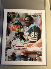 Mark Duper Sports Illustrated 16X12.5 Cover Poster