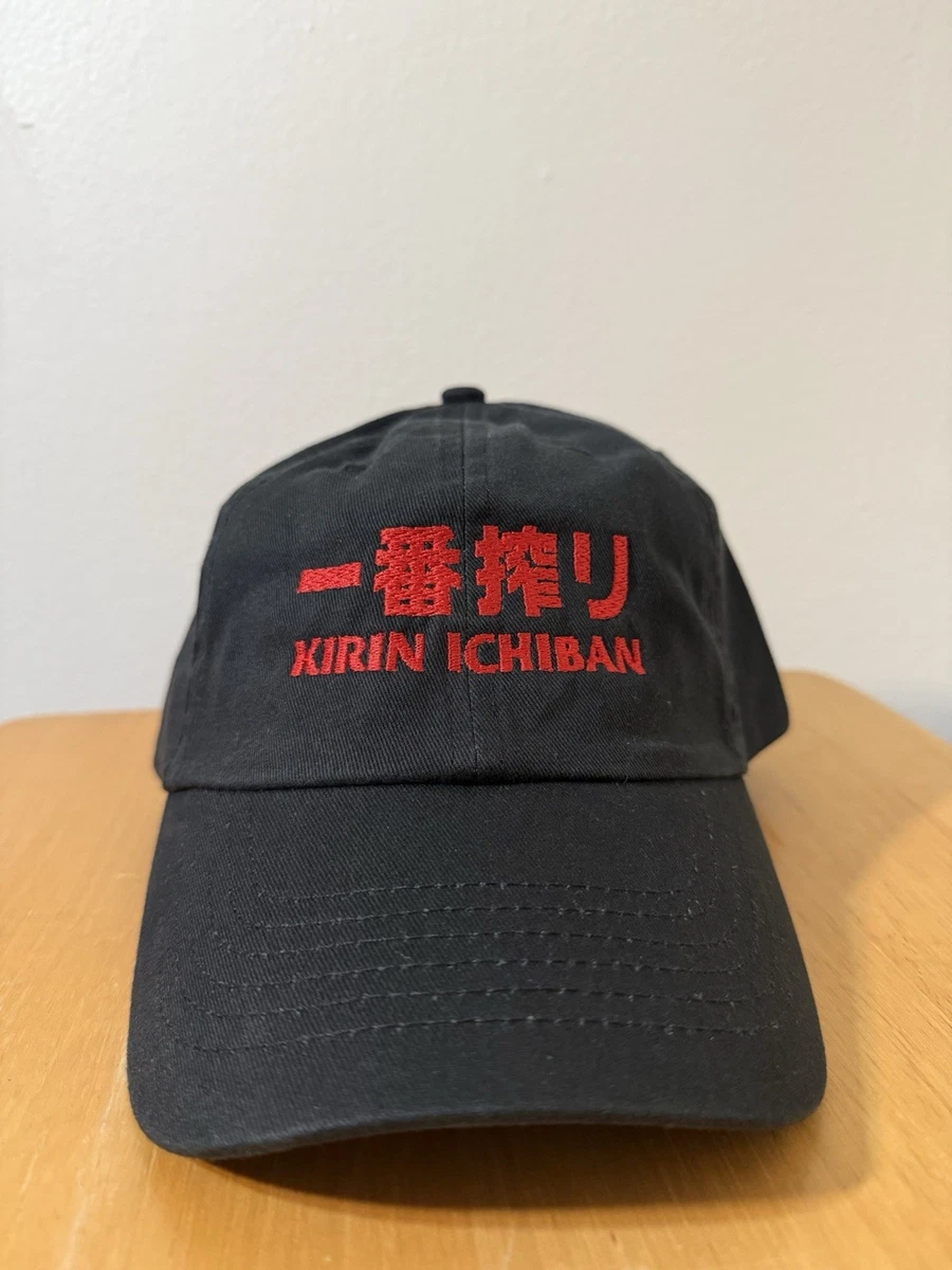japanese cap products for sale | eBay