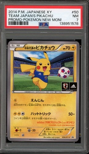 Pokemon Team Japan's Pikachu Pokemon New Mon! Japanese Promo 050/XY-P PSA 7
