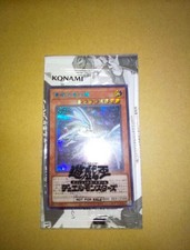 Yu-Gi-Oh! Blue-Eyes Subwhite Dragon Special Blue Ver. Winning Notification Inclu