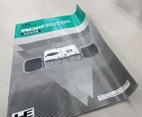 NEC AMP-30 ROM ROM Amplifier PC Engine CD-ROM System Audio Adapter Japan Retro