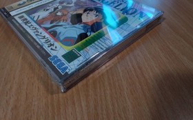 SS Shin Seiki Neon Genesis Evangelion (Japan Ver.) GAINAX ANIME GAME SEGA SATURN