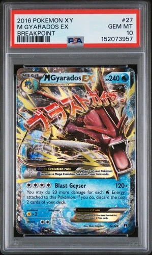 2016 POKEMON XY BREAKPOINT #27 M GYARADOS EX PSA 10