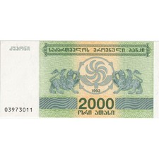 [#1295901] Banknote, Georgia, 2000 (Laris), 1993, UNC