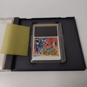 NEC PC Engine HuCARD cyber knight  77