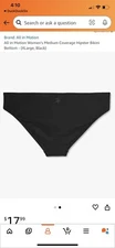 All in Motion - Solid Swim Bottom - Women - M