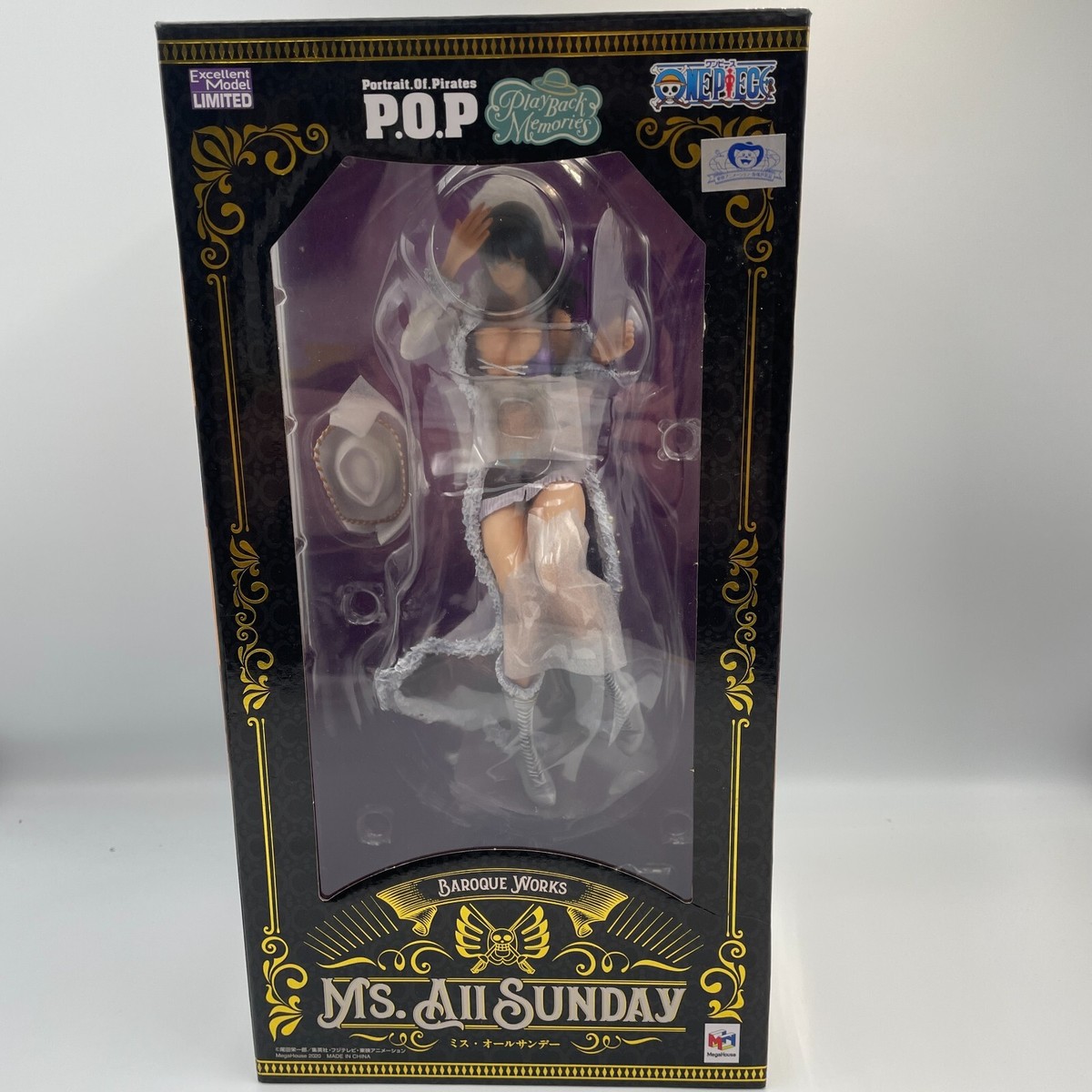 Figure Miss All Sunday One Piece Portrait.Of.Pirates POP Figure Miss All Sunday One Piece Portrait.Of.Pirates POP