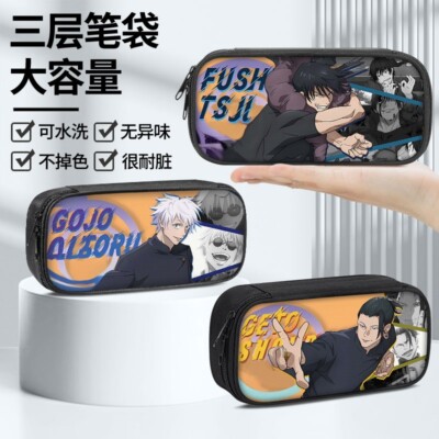 Storage Bag Jujutsu Kaisen Pencil Case Pen Bag High-capacity