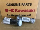 KAWASAKI NINJA ZX-7 ZX750H ZXR750-1 89-1990 TWIST GRIP THROTTLE SET 46019-1077