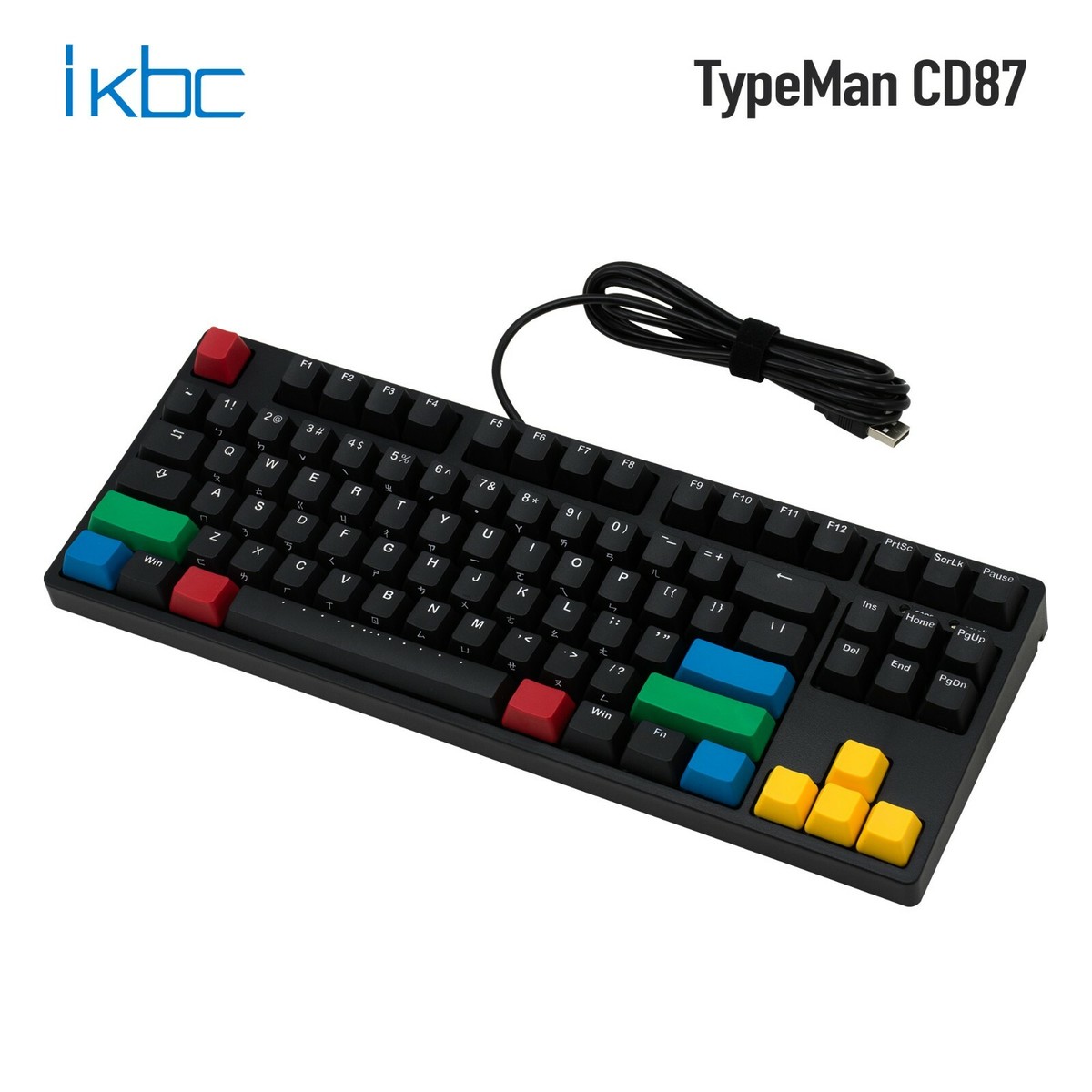 iKBC CD87 v2 Mechanical Ergonomic Keyboard with Cherry MX Switch