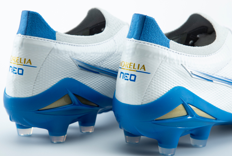 Mizuno Morelia Neo β Japan Men's Soccer Shoes Football