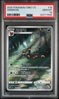 2025 POKEMON SIMPLIFIED CHINESE CBB2 C-GEM PACK VOL 2 #15 UMBREON PSA 10