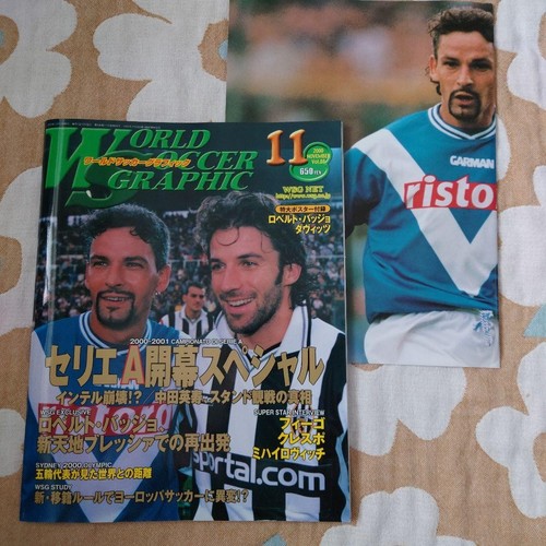 World Soccer Magazine – Novembre 1994 – Spécial Baggio – État Neuf