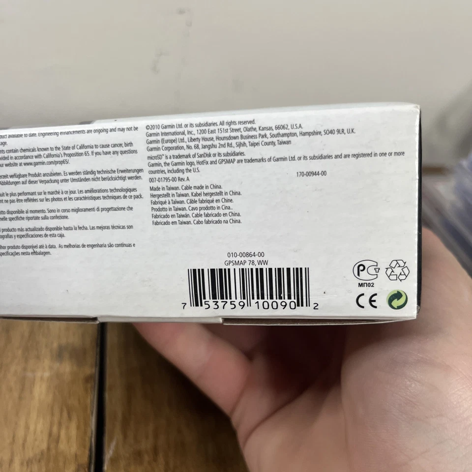 Garmin 010-00864-02 GPSMAP 78sc Handheld GPS Brand New In Box - Image 3 of 4