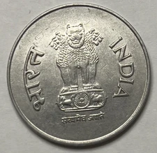 India 1 Rupee 2001 (KM#92.2) – Circulated Stainless Steel Coin