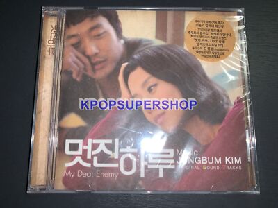 My Dear Enemy OST Movie Soundtrack CD New Sealed Jeon Do Yeon Ha Jung Woo
