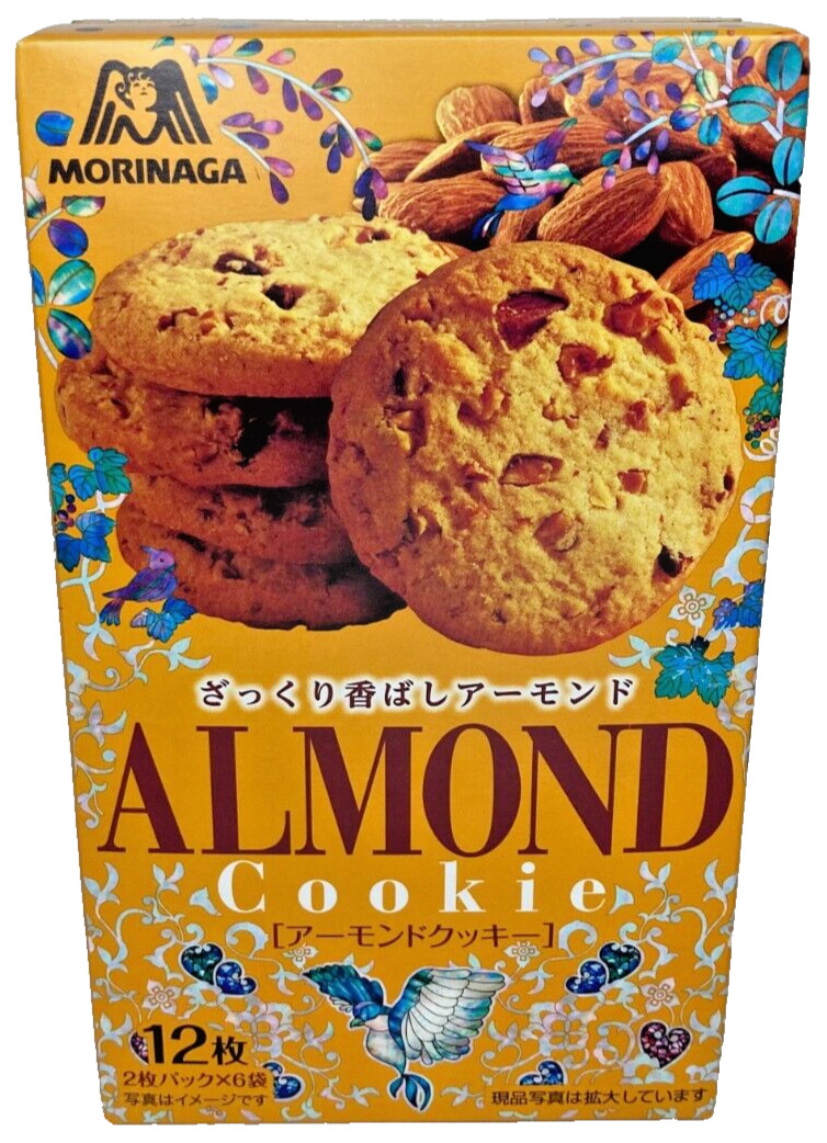 Galletas de almendra Morinaga de Japón 12 piezas × 5 cajas