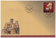 Aland   FDC vom 08.05.2015