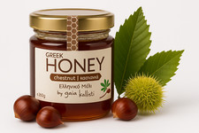 Griechischer Kastanienhonig GRIECHISCHER HONIG Honig aus Griechenland 260g