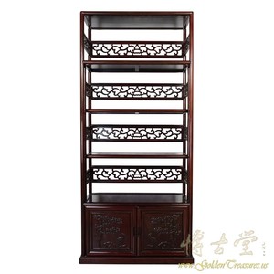 Vintage Chinese Hand Carved Rosewood Book Shelf Display Cabinet Ebay