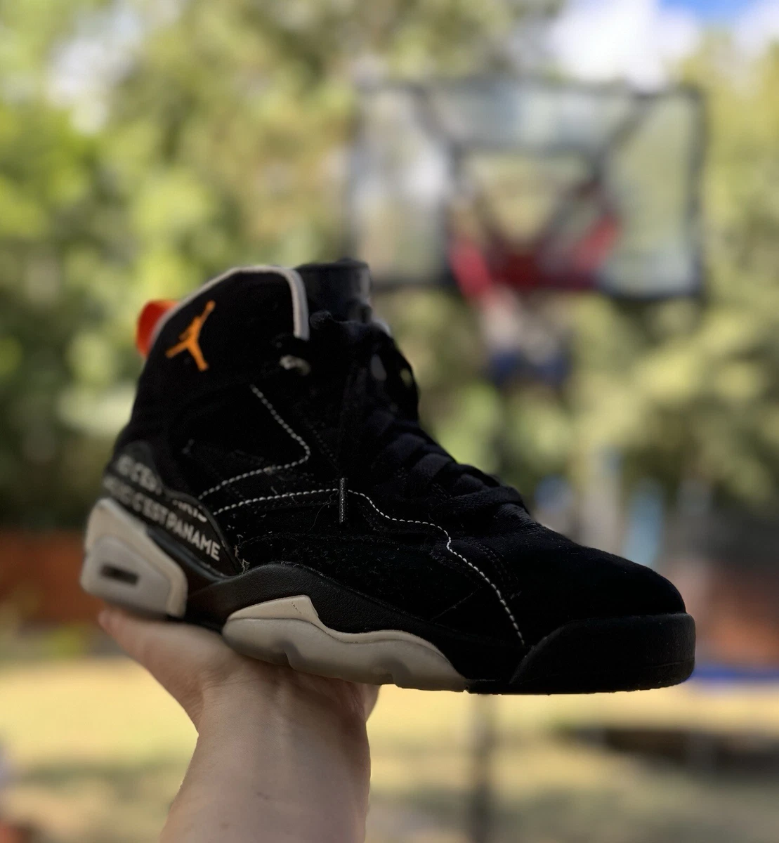 Paris Saint-Germain x Jordan MVP Black Magma | eBay