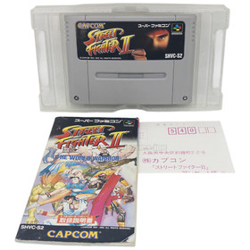 Street Fighter Super Famicom set Turbo SNES CAPCOM SFC