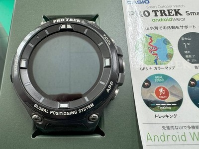 CASIO Protrek Smart Graduation Pack