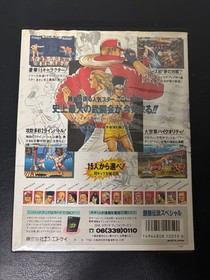 Fatal Fury Special SNK Neo Geo AES Box Manual Tested Japan A3914