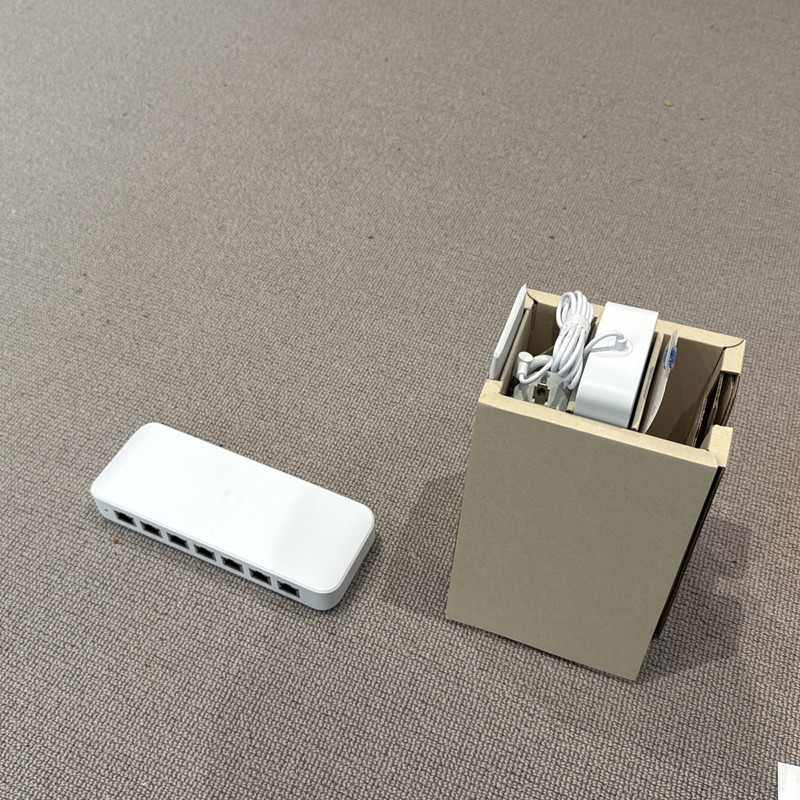 Unifi Switch Ultra 60W