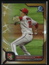 Masato Morishita Gold Refractor /50 2022 Bowman NPB Chrome Hiroshima Toyo Carp