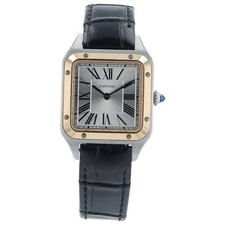 Cartier Santos Dumont Small w2sa0012