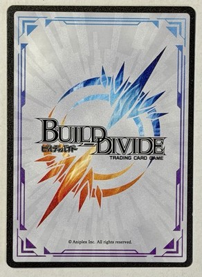 Build Divide TCG: Fallen One, Homura Akemi 堕ちたる者 暁美ほむら