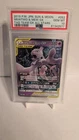 Pokemon Mewtwo And Mew Tagteam Japanese PSA 10