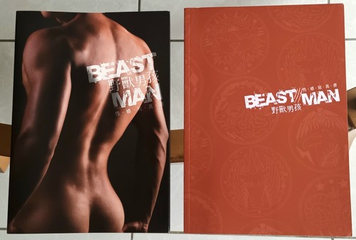 BOOK / BEAST MAN -SEXY PHOTO ALBUMS OF 8 HOT HUNKS! / 2016 RARE TAIWAN - Imagen 5 de 21